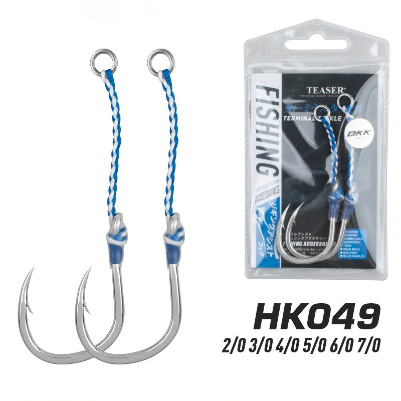 2pcs/bag High Carbon Steel Slo - đánh giá và giá Fishing Hook Barbless